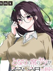 海贼王 真人第二季