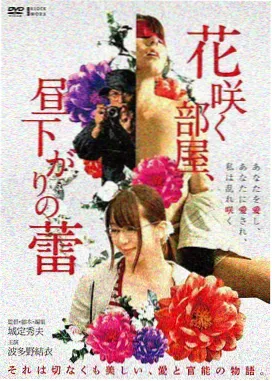 龙之战歌